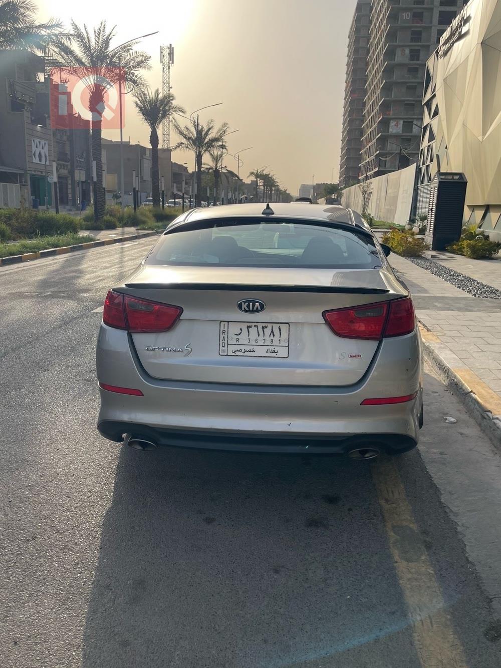 Kia Optima